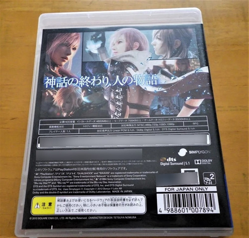 Ps3 - Lightning Returns (final Fantasy Xiii) - Japonês Cib (Usado)