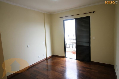 Imagem 25 de 30 de Apartamento - Ref: 7501