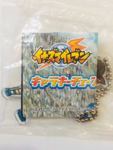 Llavero Inazuma Eleven - Endou Mamoru - Acrylic Key Holder