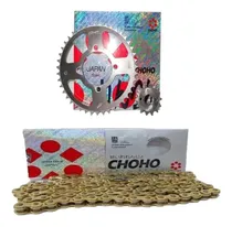 Comprar Transmision Choho Honda Wave 100 Piñon Corona Cadena Dorada 
