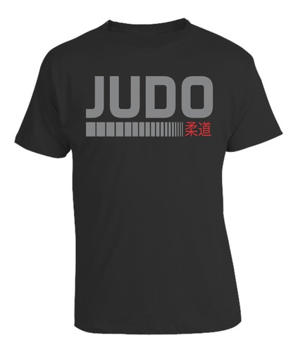 Remeras De Judo Unicas A Todo El Pais!!! Tambien Buzos!!!