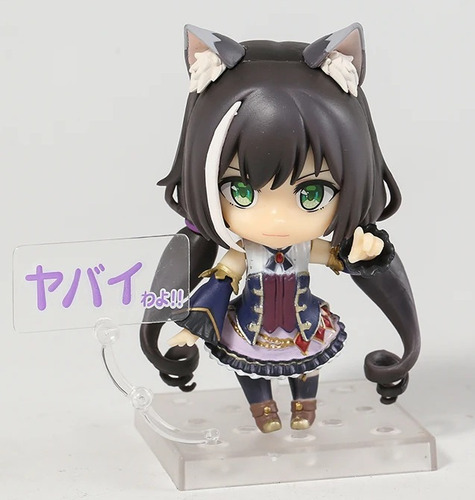 Karyl, Princess Connect, Figura Nendoroid, 10 Cm