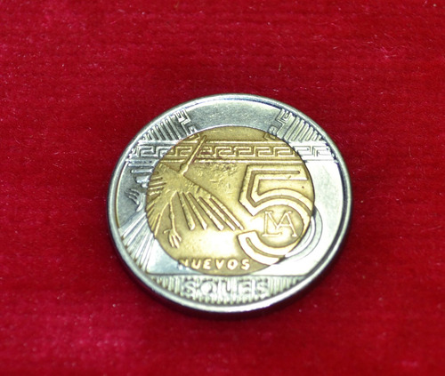 Moneda De Perú De 5 Nuevos Soles Año 2011 - En Rosario - (Usado)