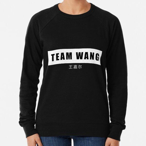 Buzo Equipo Wang - Jackson Wang Got7 Apparel Calidad Premium