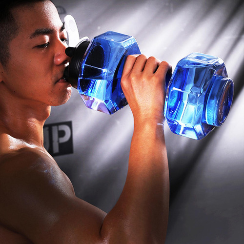 2 Botella De Agua Para Deportes Con Mancuernas, 1500ml Azul