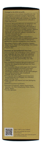 Loción Suavizante Shiseido Future Solution Lx 170ml