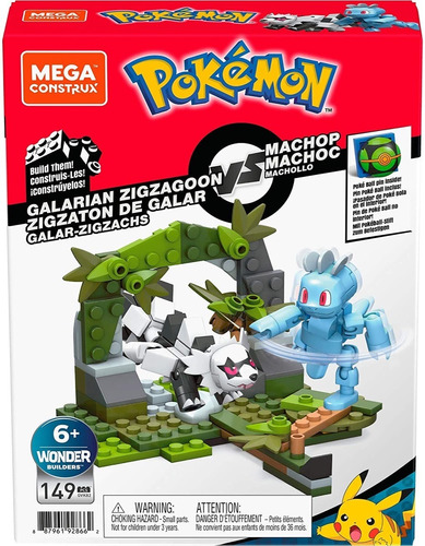 Mega Construx Galarian Zigzagoon Vs Machop Pokémon Pokemon 