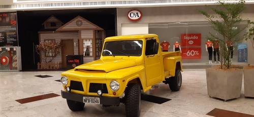 Ford F 75