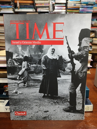 Revista Time (israel Y Oriente Medio) 