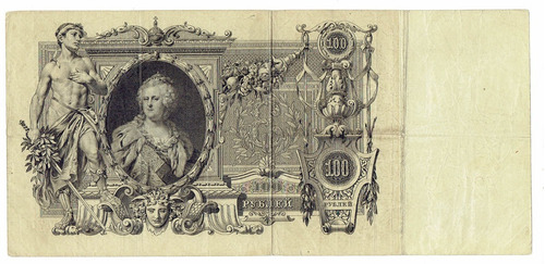 Billete De Rusia, 100 Rublos, 1910, ¡gigante!.  Jp