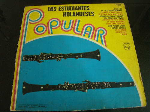 Los Estudiantes Holandeses Popular 1973 Argentina Vinilo Nm