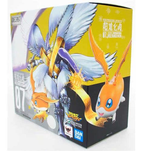 Patamon Digimon Adventure Digivolving 07 Magnaangemon