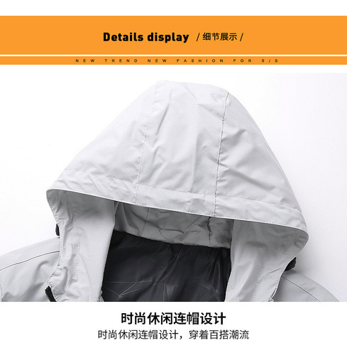 Chaqueta Acolchada Con Forro Impermeable Para Hombre
