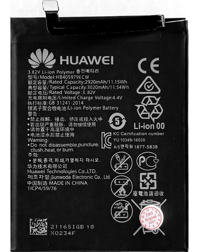 Bateria Pila Huawei Y5 2017 Hb405979ecw Original