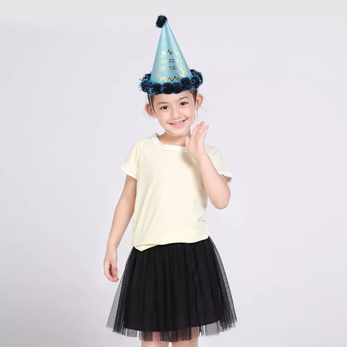 / Gorro De Cumpleaños Infantil, Diadema De 4 Eslabones For