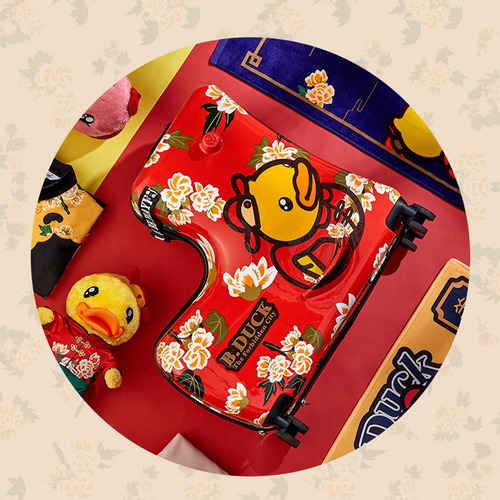 Imagen 6 de 8 de Bolso Maleta Viaje Niños Con Asiento Diseño Floral B.duck