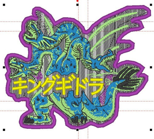 Matrices Bordados Personalizados Ghidora Godzilla