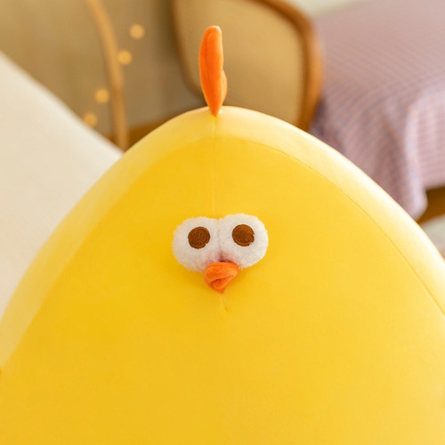 Muñeca De Peluche Con Forma De Pollito De Dibujos Animados D Color Amarillo
