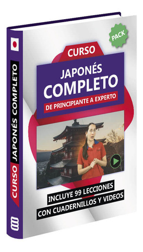 Curso De Japonés - 5 Niveles Al Precio De 4