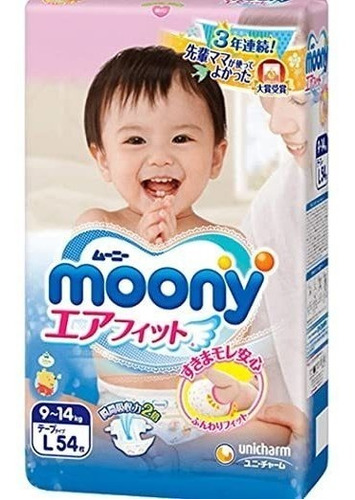 Pañales - Cintas Japoneses - Importación Pañales Moony Smoot