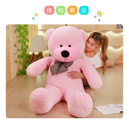 Urso De Pelúcia Gigante Para Meninas Com Pelúcia Macia E 60