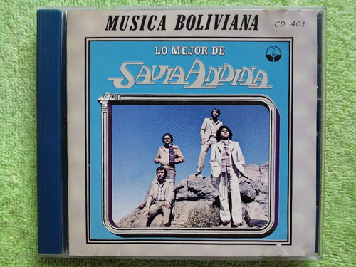 Eam Cd Lo Mejor De Savia Andina 1991 Discos Heriba Bolivia
