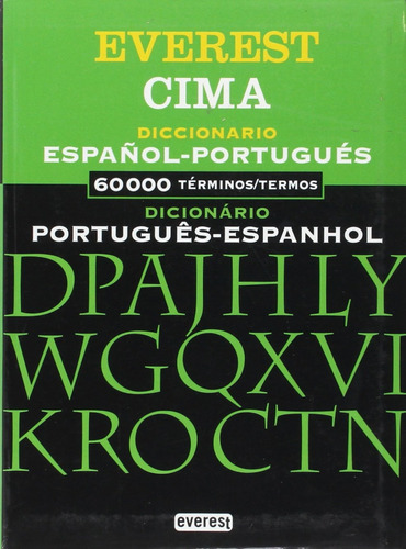  Diccionario Cima Portugués-español, Dicionàrio Espanhol-por