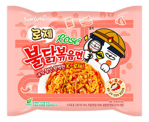 Ramen Coreano Buldak Hot Chicken Rose Paquete 5 Piezas