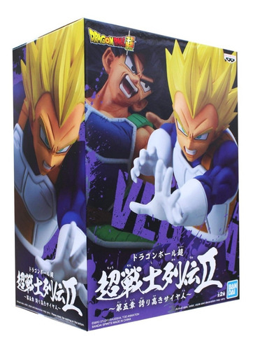 Banpresto Dragon Ball Super Chosenshiretsuden Ii Vegeta Ss A