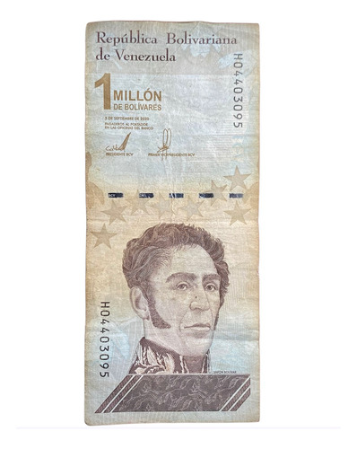 Billete 1000000 Bolívares Venezuela 2020 Pick 114 A.1.2