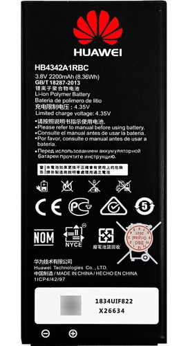 Bateria Pila Huawei Y5 2 Ii Cun U29 Honor 5a Hb4342a1rbc