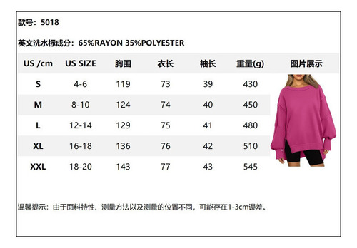 Se Sudadera Con Cuello Redondo De Moda De Otoño For Mujer