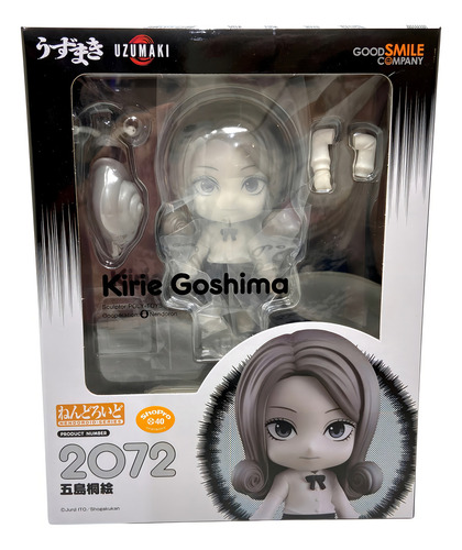 Goodsmile Junji Ito Uzumaki Nendoroid Kirie Goshima 10cm