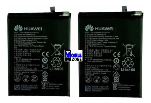 Imagen 1 de 1 de Batería Pila Huawei Y7 Prime Certificada