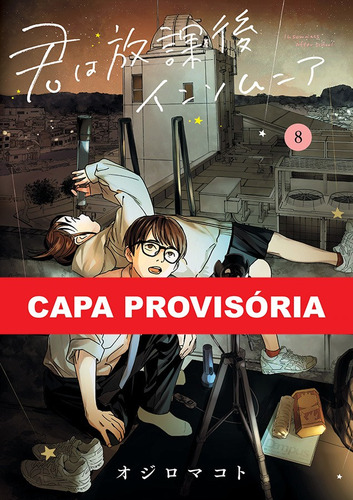 Libro Insones: Cacando Estrelas Depois Da Aula Vol 08 De Mak