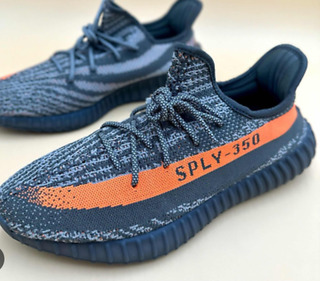 adidas Yeezy Boost 350 V2 Carbon Beluga Edición Limitada2023