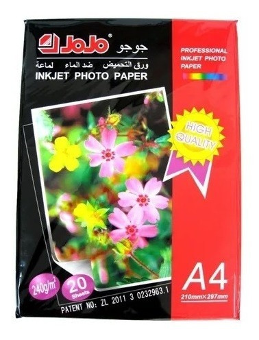 Imagen 1 de 1 de Papel Fotográfico 240 Gr Carta A4 Hoja Foto Pop Fotografia