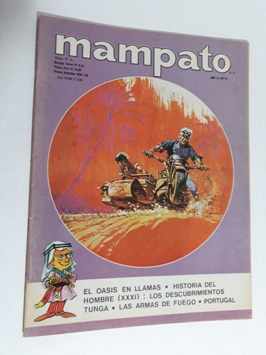 Mampato 73 . Completa.  Buen Estado. 1971 Ed. Lord Cochrane