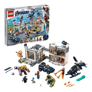 lego avengers infinity war mercadolibre