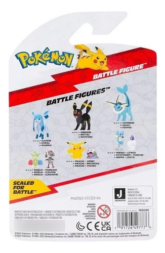 Fig. Acción Jazwares Pokémon Glaceon Coleccionable