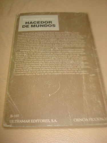 Hacedor De Mundos. Domingo Santos 1986 (Usado)