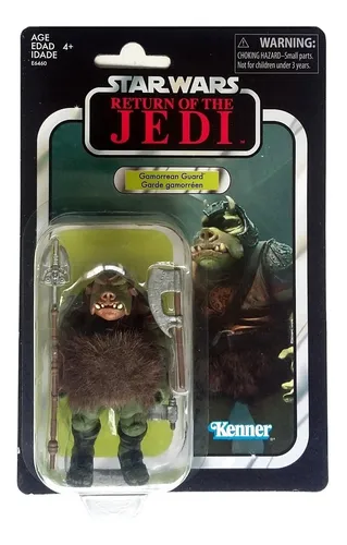 Gamorrean guard 2024 vintage collection