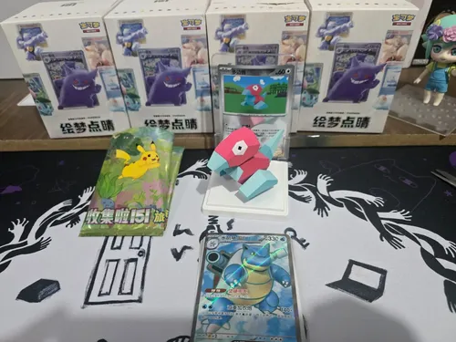 Lhz-caixa De Reforço Pokémon Tcg 151 Com Figura Colecionável