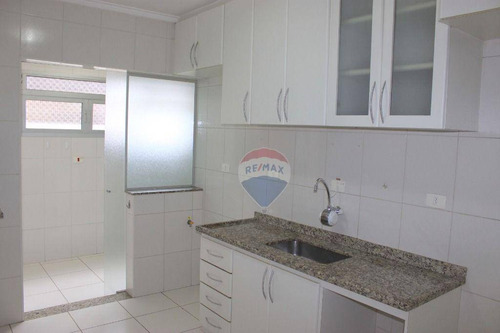 Imagem 19 de 27 de Apartamento 2 Dormitórios 1 Suite 1 Vaga No Brooklin - Ap0893