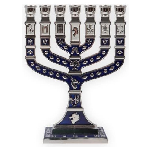 Menorah Tradicional De 7 Brazos De Jerusalén Acabado D...