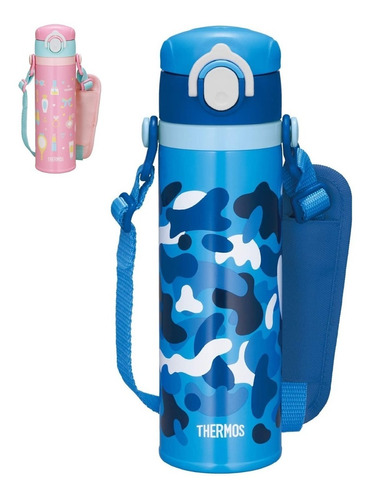 Thermos Japón, Termo Para Niños, Acero Inoxidable, 500ml