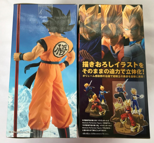 Son Goku Absolute Perfection 20th Film Broly Banpresto (Usado)