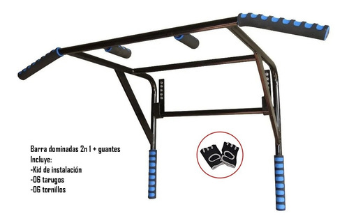 Imagen 3 de 6 de Barra Dominadas 2en1 Paralelas Calistenia + Guantes Regalo