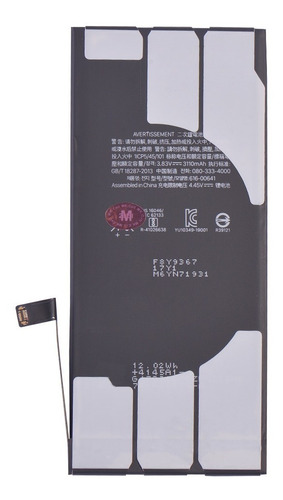 Batería Mk Cell Para Iphone 11 / A2111 / A2221