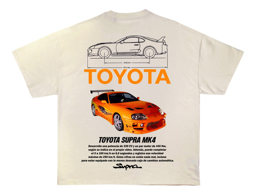 Playera Toyota Supra Oversize Vintage